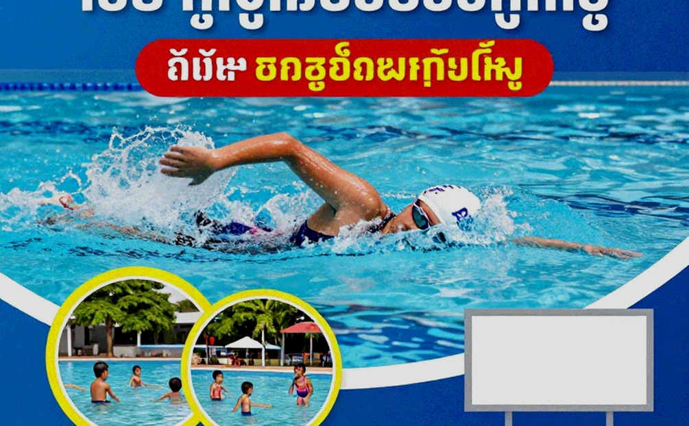 Cấp độ một: khi Fred Warner xuống hồ bơi San Jose State