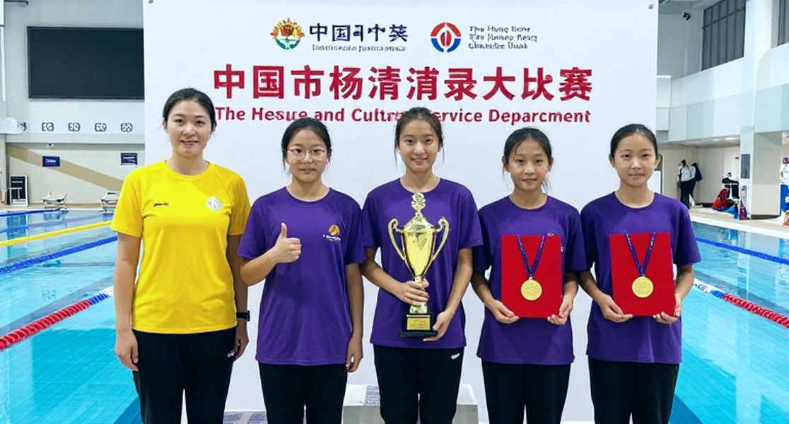 WA Age & Open Short Course Championships: Kỷ lục và PB tại giải bơi ngắn Tây Úc