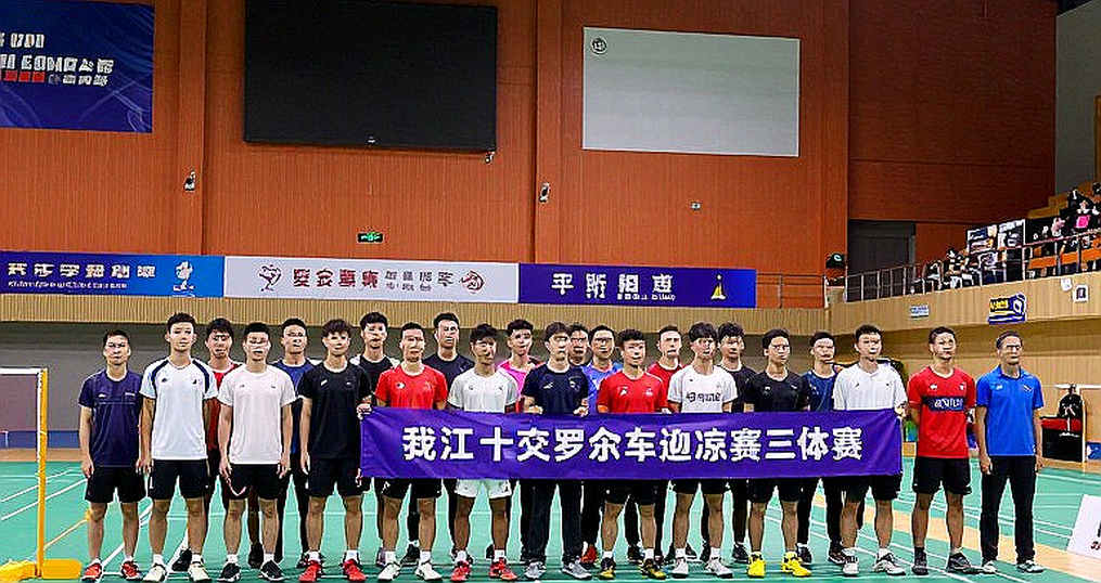 Kỳ chuyển nhượng của giải bóng đá nữ Việt Nam và những suất dự bị không ai hỏi mua Kỳ chuyển nhượng của giải bóng đá nữ Việt Nam và những suất dự bị không ai hỏi mua