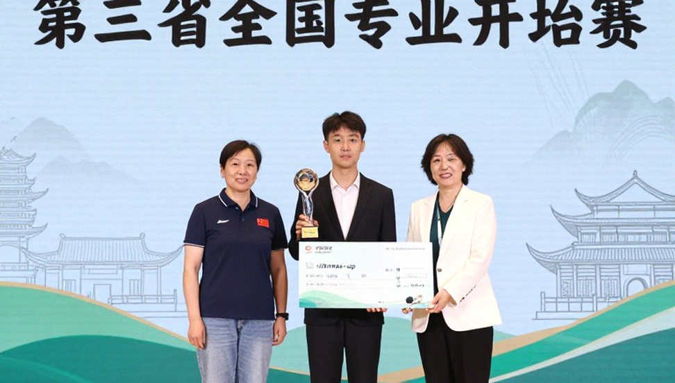 Carlsen trở lại, Global Chess League 2026 hứa hẹn mùa giải bùng nổ với 1 triệu USD