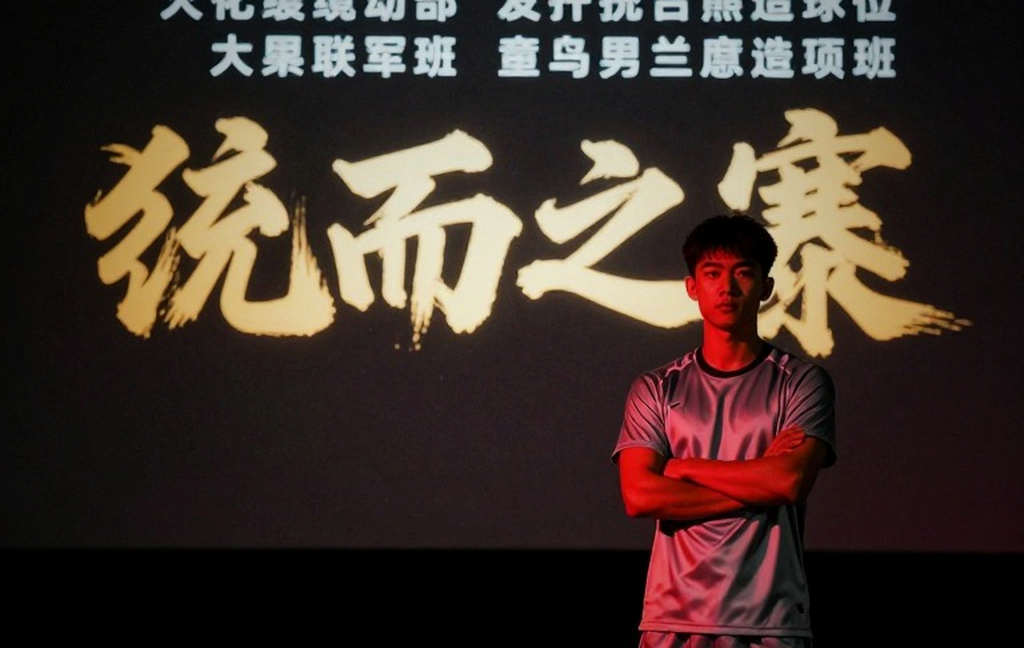 Worlds 2026: New Play-In Format – Opportunities and Challenges for MVK and Emerging Regions Worlds 2026: New Play-In Format – Opportunities and Challenges for MVK and Emerging Regions