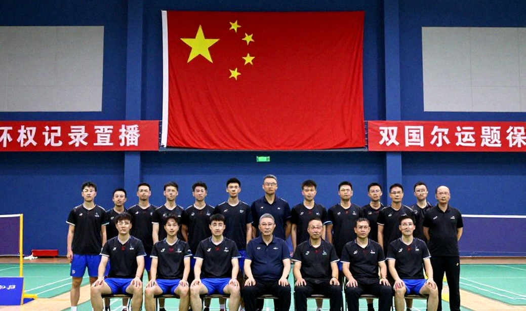 Nguyễn Thùy Linh trước Á vận hội lần thứ 20: Bản đồ của một câu nói Nguyễn Thùy Linh trước Á vận hội lần thứ 20: Bản đồ của một câu nói
