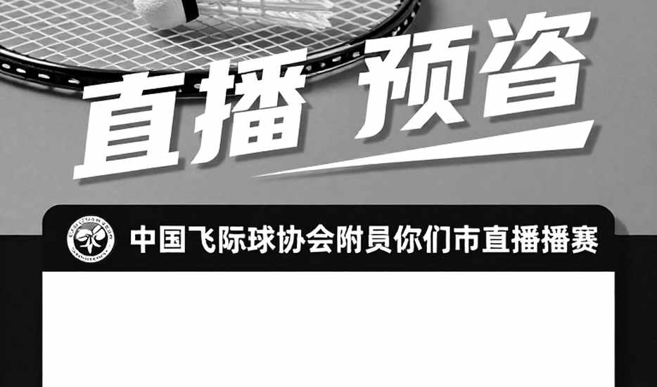 Khung phân tích trả về số không: cuộc khủng hoảng kiểm chứng âm thầm của nghề viết esports Khung phân tích trả về số không: cuộc khủng hoảng kiểm chứng âm thầm của nghề viết esports