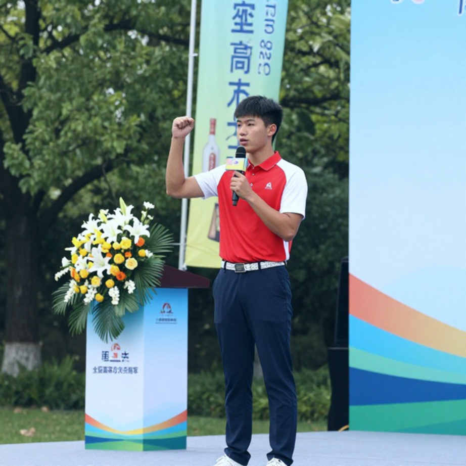 Adam Scott - Người cao tuổi nhất vẫn còn cơ hội vô địch Tour Championship 2026