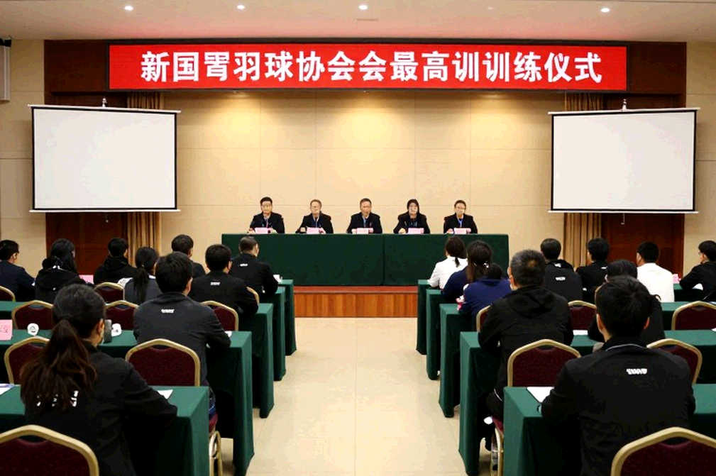 Nhìn lại từ 2033: vì sao đội nữ Ấn Độ thua Nhật Bản 1-3 ở tứ kết Aichi-Nagoya