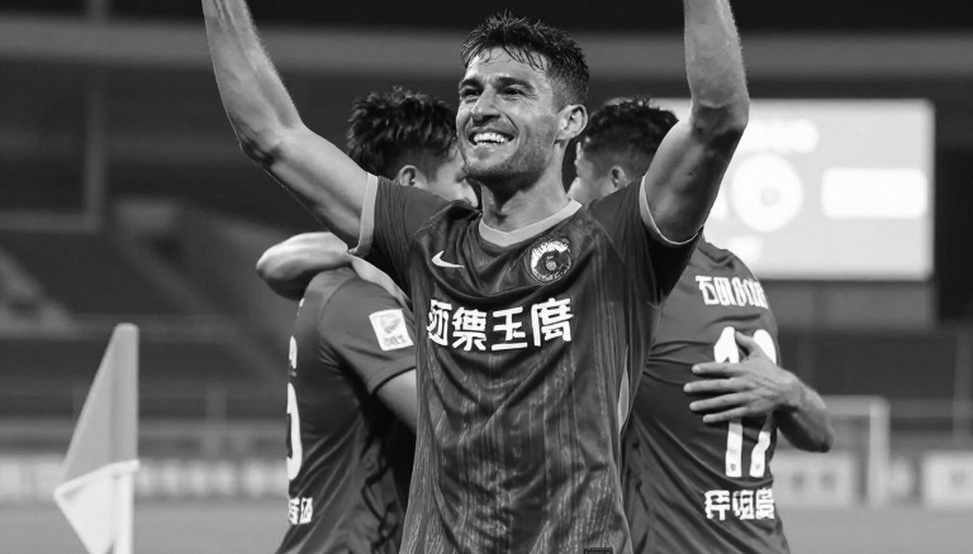 Inter và lời nguyền 'quả anh đào trên bánh': Marotta vá víu niềm tin sau hai vết nứt