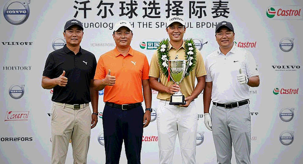 Mùa giải PGA Tour: Những khoảnh khắc định nghĩa một năm đầy biến động