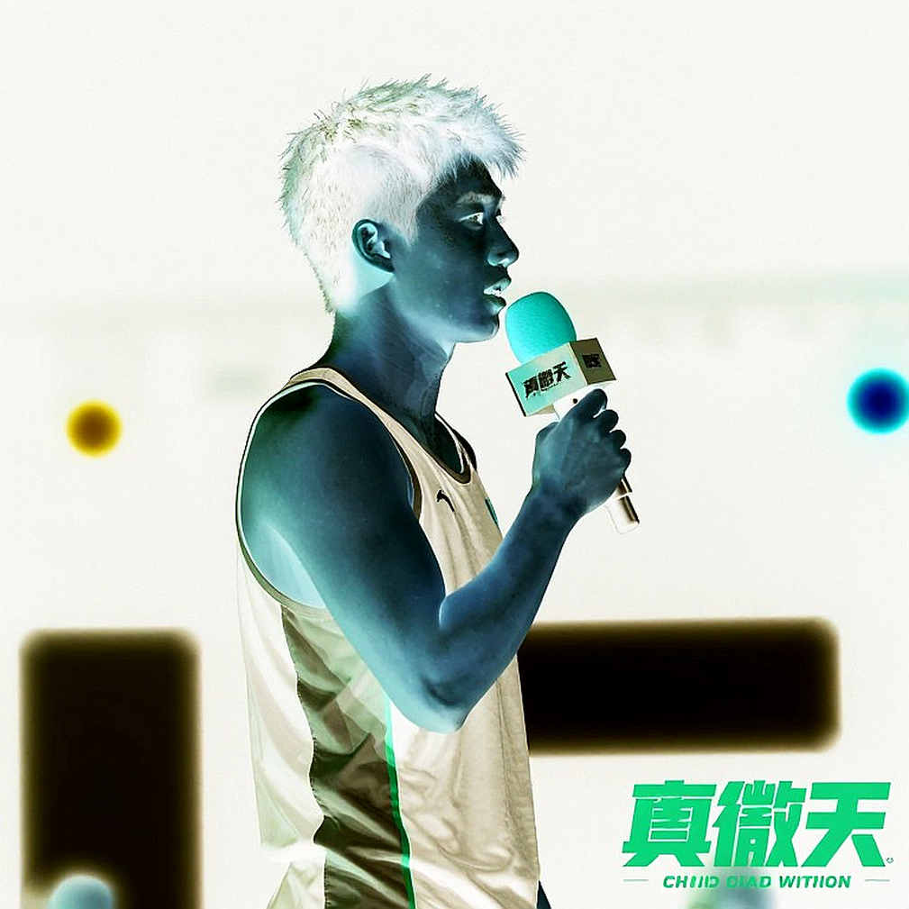 Khoảng trống dữ liệu chấn thương trong esports: Góc nhìn từ một chuyên gia phục hồi chức năng